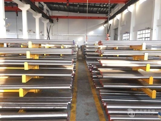 Het Jis310s Roestvrije staal verspert Hittebestendige 1mm - 200mm
